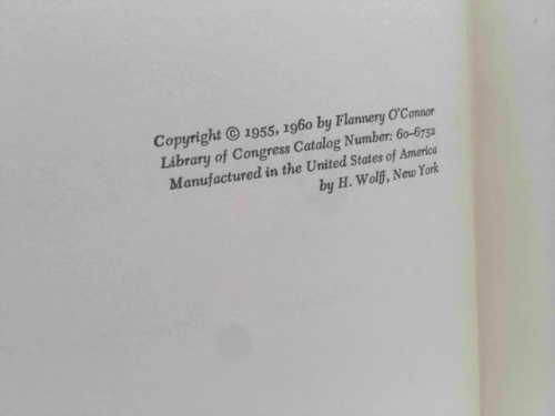 Actual Product Display 2