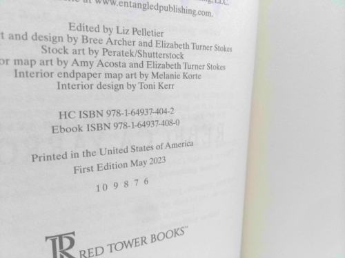 Actual Product Display 2