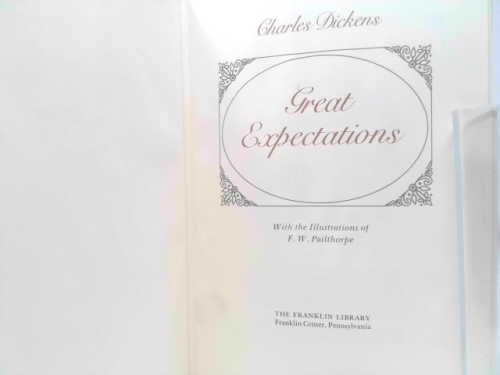 Actual Product Display 2