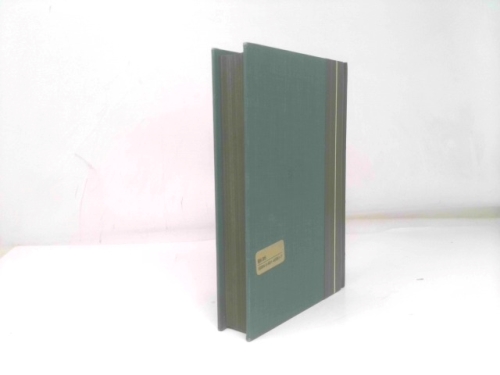 Actual Product Display 3