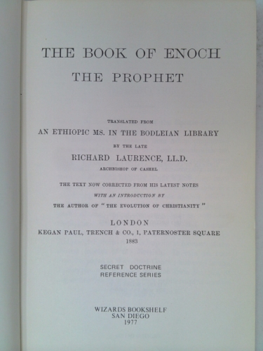 Actual Product Display 2