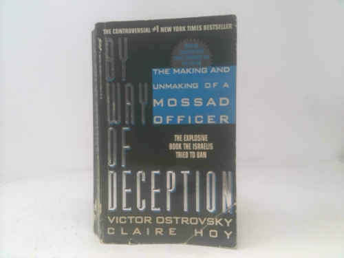 Actual Product Display Primary Cover