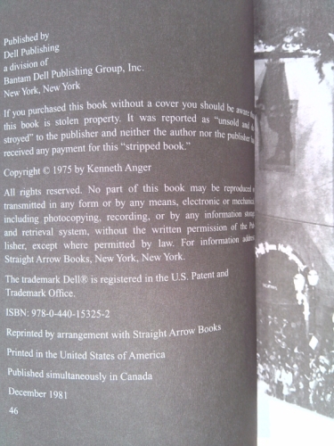 Actual Product Display 2