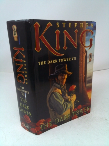 Actual Product Display Primary Cover