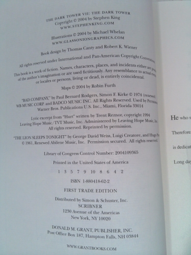 Actual Product Display 3