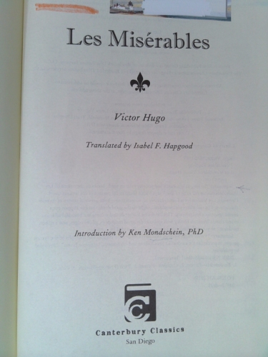 Actual Product Display 2