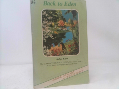 Actual Product Display Primary Cover
