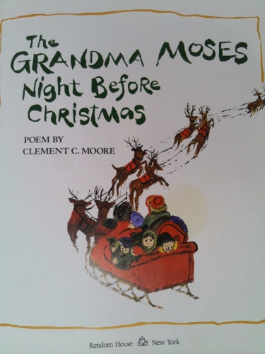 Actual Product Display 2