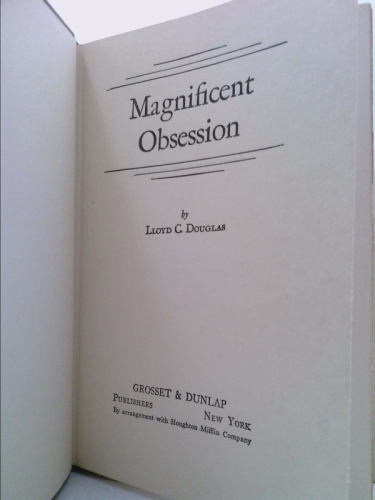 Actual Product Display 3