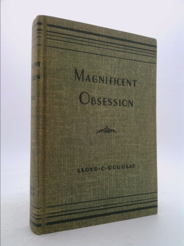 Actual Product Display 4