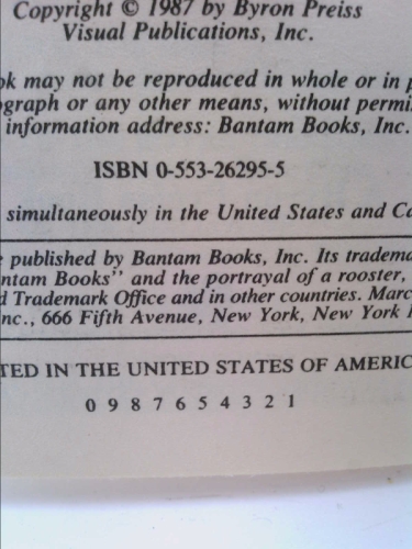 Actual Product Display 4