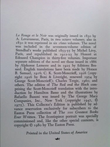 Actual Product Display 4