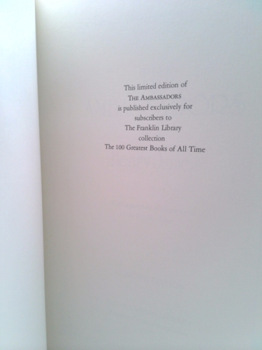 Actual Product Display 3