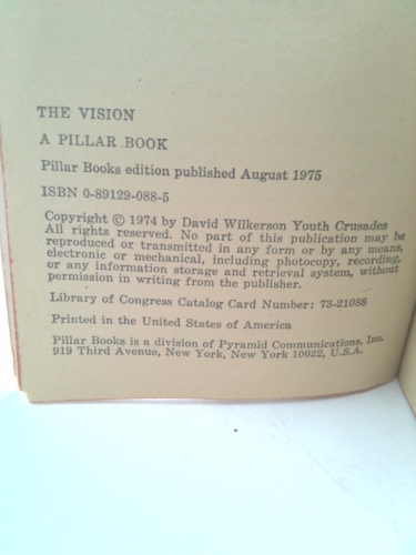 Actual Product Display 4