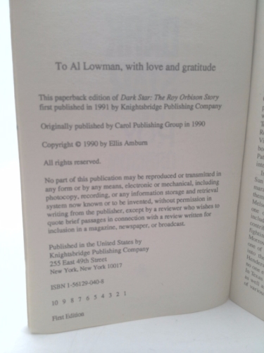 Actual Product Display 4