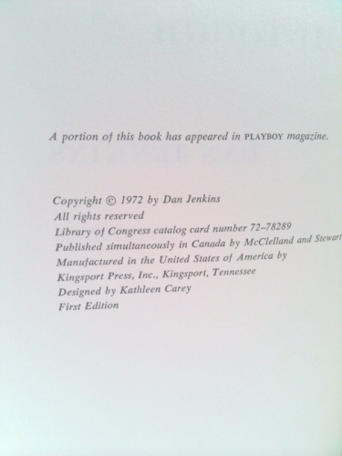 Actual Product Display 3