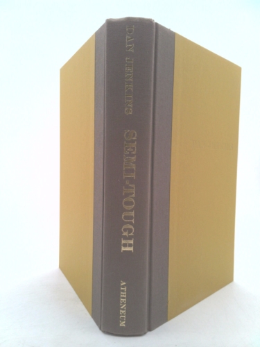 Actual Product Display 4