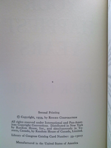 Actual Product Display 3