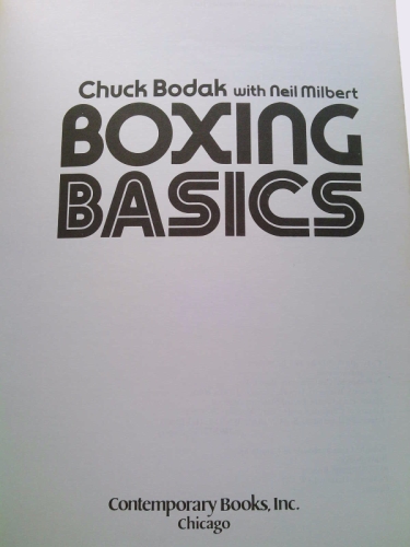 Actual Product Display 3