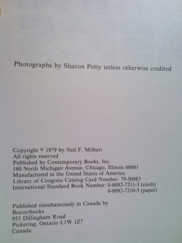 Actual Product Display 4