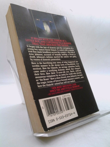 Actual Product Display 2