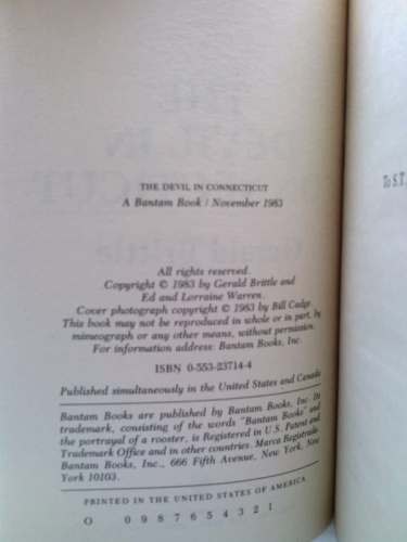 Actual Product Display 3