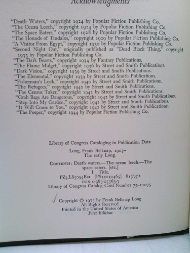 Actual Product Display 3