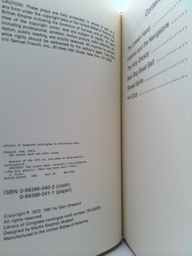 Actual Product Display 2