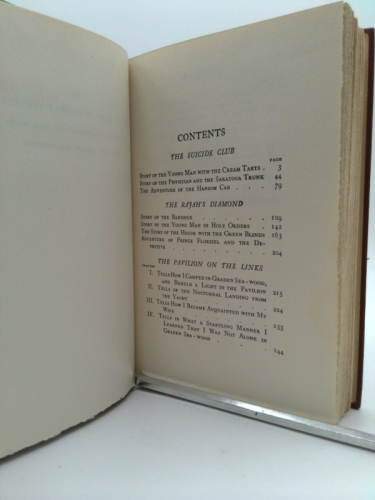 Actual Product Display 3