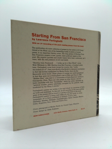 Actual Product Display 5