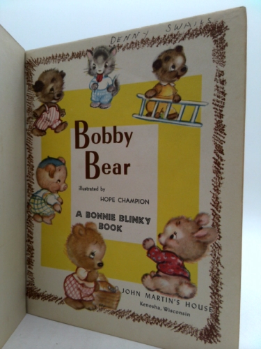 Actual Product Display 2