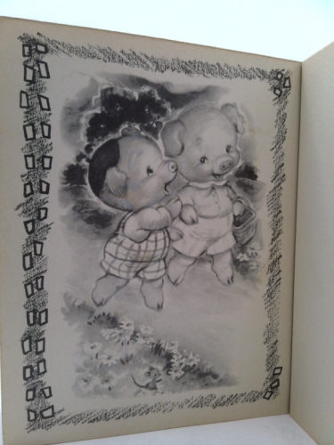 Actual Product Display 3