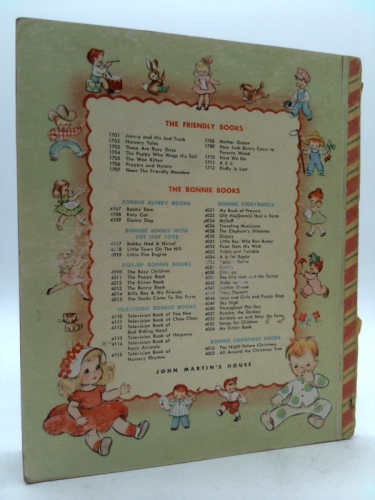 Actual Product Display 4