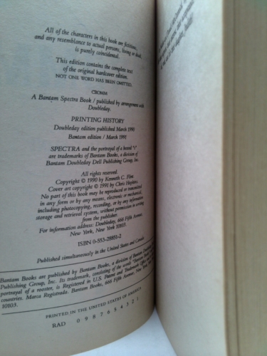 Actual Product Display 4