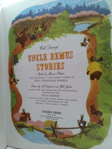 Actual Product Display 3