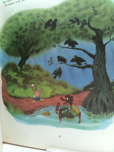 Actual Product Display 4