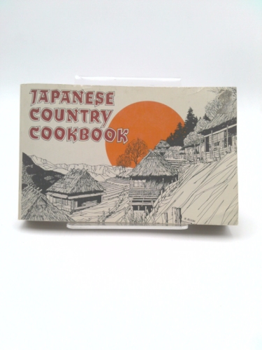 Japanese Country Cookbook