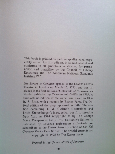 Actual Product Display 4