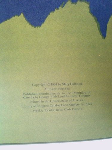 Actual Product Display 3