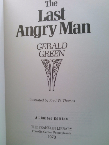 Actual Product Display 4