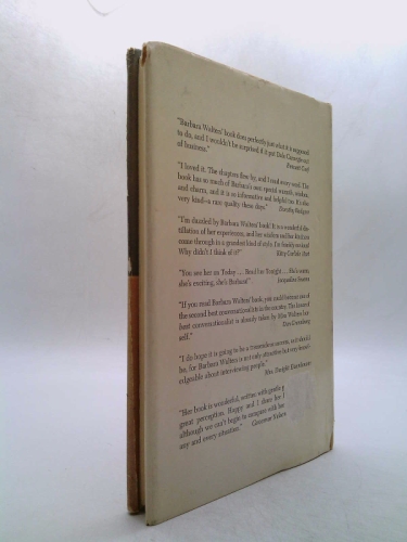 Actual Product Display 2