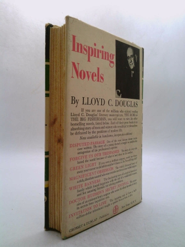 Actual Product Display 2