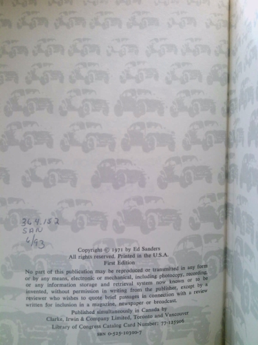 Actual Product Display 4