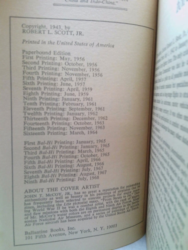 Actual Product Display 3