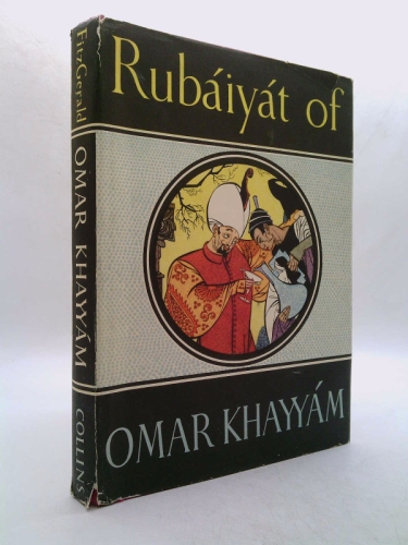 Rubaiyat of Omar Khayyam, Khorasan Editon