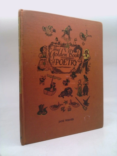 Actual Product Display Primary Cover