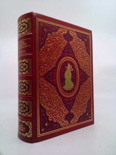 Actual Product Display Primary Cover