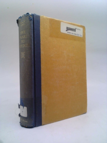 Actual Product Display Primary Cover