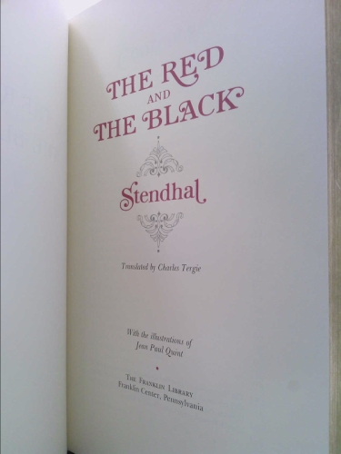 Actual Product Display 3