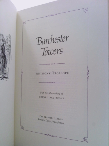 Actual Product Display 3